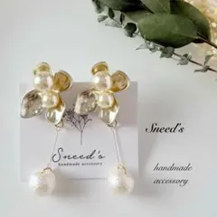 ■ マットフラワーパールチャーム×鈴丸パールビーズピアス/イヤリ ング