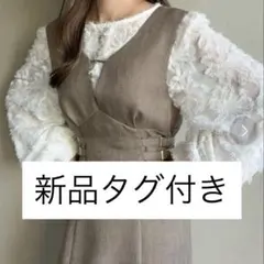 JUNOAH ヘリンボーンサイドベルトタイトジャンパースカート L