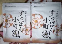 ていねい通販 すっぽん小町 サプリメント 62粒 - メルカリ