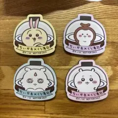 くら寿司　ちいかわ マグネット