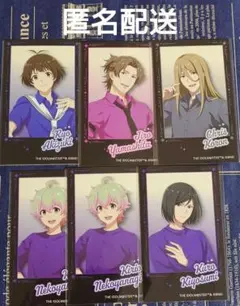 sideM　キャラガム　秋月涼　山下次郎　古論クリス　猫柳キリオ　清澄九郎