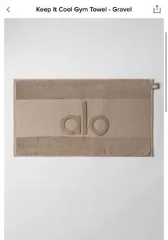新品未使用】alo グラウンテッド ノンスリップタオル ピンク - メルカリ