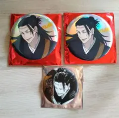 緋色の欠片 犬戒慎司 慎司 缶バッジ 缶ストラップ 根付け 緋色 - メルカリ