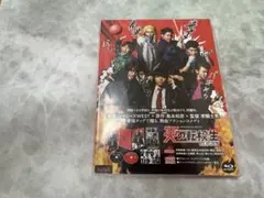 ジャニーズWEST 炎の転校生REBORN Blu-ray BOX〈2枚組〉