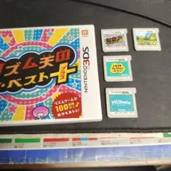 ニンテンドー3DS ソフト 4本セットのサムネイル