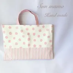 残りわずか　レッスンバック　お花柄　入園　入学　手提げ