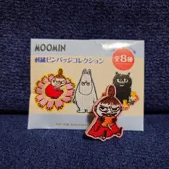 ior様 リクエスト 2点 まとめ商品