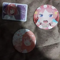 五等分の花嫁　二乃　五月　缶バッジ 3個セット