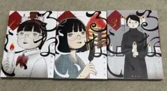 Item thumbnail for item ffd69f0e-619e-4509-bc92-2d68cc7bd8af