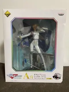 一番くじ 劇場版マクロスF A賞 オルレアンver. シェリル・ノーム