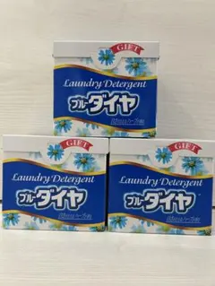 粉末洗剤 ブルーダイヤ 6箱セット 酵素 消臭 ライオン - メルカリ