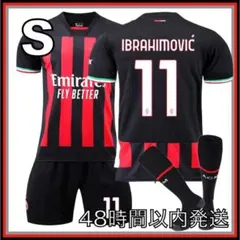 2025年最新】イブラヒモビッチ ユニフォームの人気アイテム