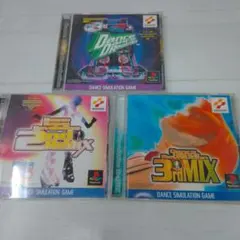 Dance Dance Revolution 3rd Mix など 3本セット