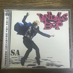 SA エスエー　「VANDALS BOP」 CD