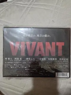 新品】KENICHI KUROSAWA／HEAVEN（限定販売CD）黒沢健一 - メルカリ