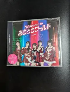 i☆Ris Welcome to あざとさワールド CD