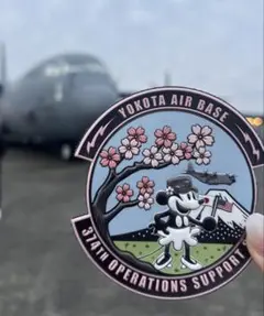 在日米空軍横田基地2025 Yokota Air Base ワッペン　2枚セット 在日米空軍横田基地2025 Yokota Air Base ワッペン 2枚セット