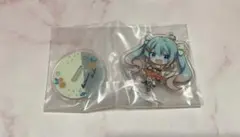 フリューくじ初音ミクcitrusMIKU F賞　初音ミク　キーホルダー