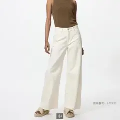 UNIQLO ドレープワイドフレアジーンズ22 ナチュラル 丈長め