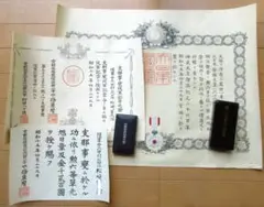 Item thumbnail for item fa152684-dfdc-4f5e-82cc-6de3ef593480