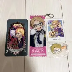 あんスタ 遊木真くん セット - メルカリ