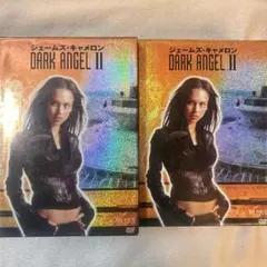 ダーク・エンジェルDARK ANGELコンパクトサイズDVD-BOX1&2セット