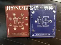 Item thumbnail for item 0d48c9f8-b1e3-4bc3-ab26-419d7df14de0