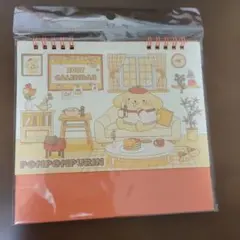 ポムポムプリン 2027年 卓上カレンダー