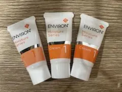 2026年最新】エンビロン サンプルの人気アイテム - メルカリ