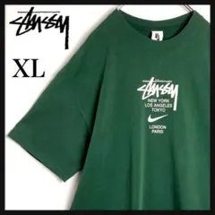【超人気コラボ】ナイキ★ステューシー センターロゴTシャツ グリーン XL 美品