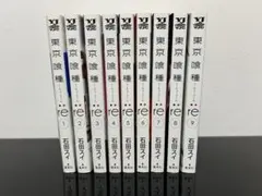 日淘市集公式アカウント 日淘市集公式アカウント06 専用 - メルカリ