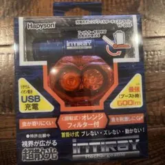 Hapyson YF-201 USB充電式ライト ゼクサス zx-160 - メルカリ