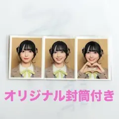 2026年最新】山田杏佳 idフォトの人気アイテム - メルカリ