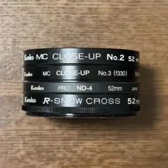 おっちゃん 様専用 [52mm] CLOSE-UP ND CROSS 4枚セット