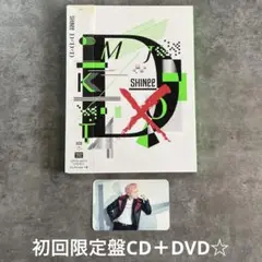 SHINee『D×D×D』初回限定盤CD＋DVD☆カード付☆美品☆アルバム☆
