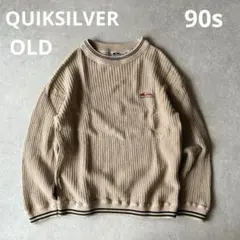 90s QUIKSILVER 肉厚 オールドスクール ニット 刺繍 Y2K