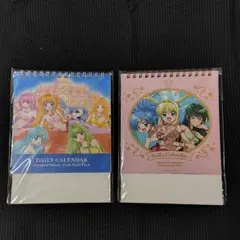 日めくりカレンダーセット
