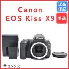 ■ほぼ新品最終値下げ■ CANON EOS Kiss X9 一眼レフ　箱付き 710rB-CYoIL.jpg_BO30,255,255,