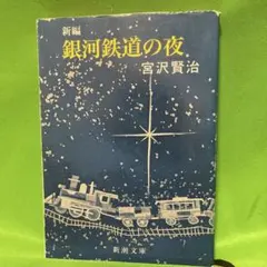 Item thumbnail for item d63bc921-73a8-49c5-8544-26e3514e38ff