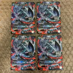 2026年最新】ゲンムエンペラー ∞龍 4枚の人気アイテム - メルカリ