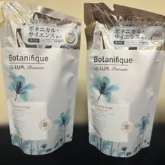 LUX ボタニフィーク botanifique シャープ詰替3つセット - メルカリ