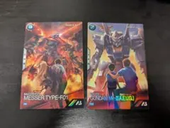 機動戦士ガンダム アーセナルベース 閃光のハサウェイプロモセット