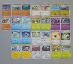 ポケモンカード 大量まとめ売り 32枚セット - メルカリ
