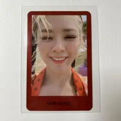 TWICE MORE&MORE トレカ 【JEONGYEON】 ジョンヨン