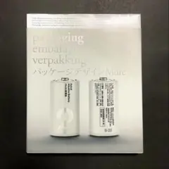Packaging embalaje verpakking パッケージデザイン