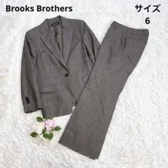 【美品】ブルックスブラザーズ セットアップスーツ パンツ ブラウン チェック 6