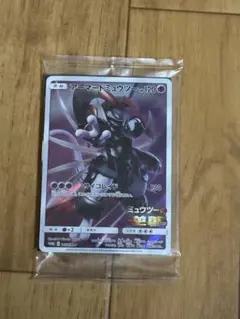 【新品未開封】　ポケモンカードゲーム　アーマードミュウツー
