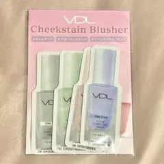 VDL トーンステインカラーコレクティングプライマー 4色セット