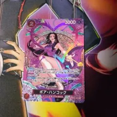 2026年最新】ボア・ハンコック sr spの人気アイテム - メルカリ