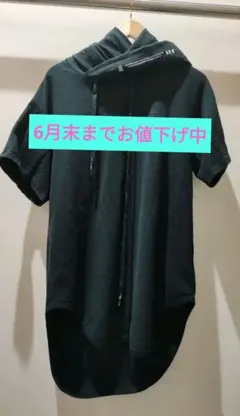 IKE × NILøSコラボ フーディTシャツ ブラックのサムネイル